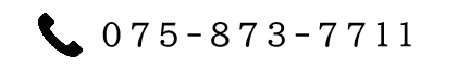 ＴＥＬ