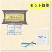 ソフティー＋よう化カリウムでんぷん紙